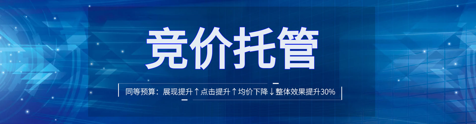 阎良微信信息流